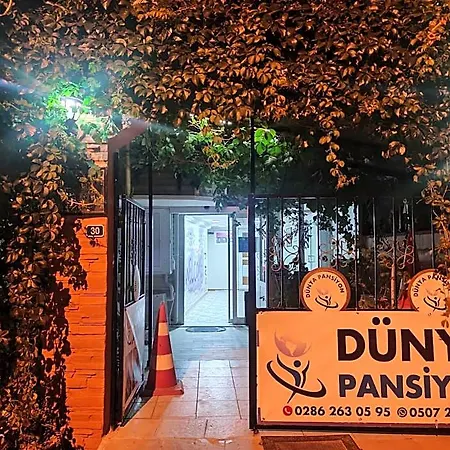 Appart hôtel Dunya